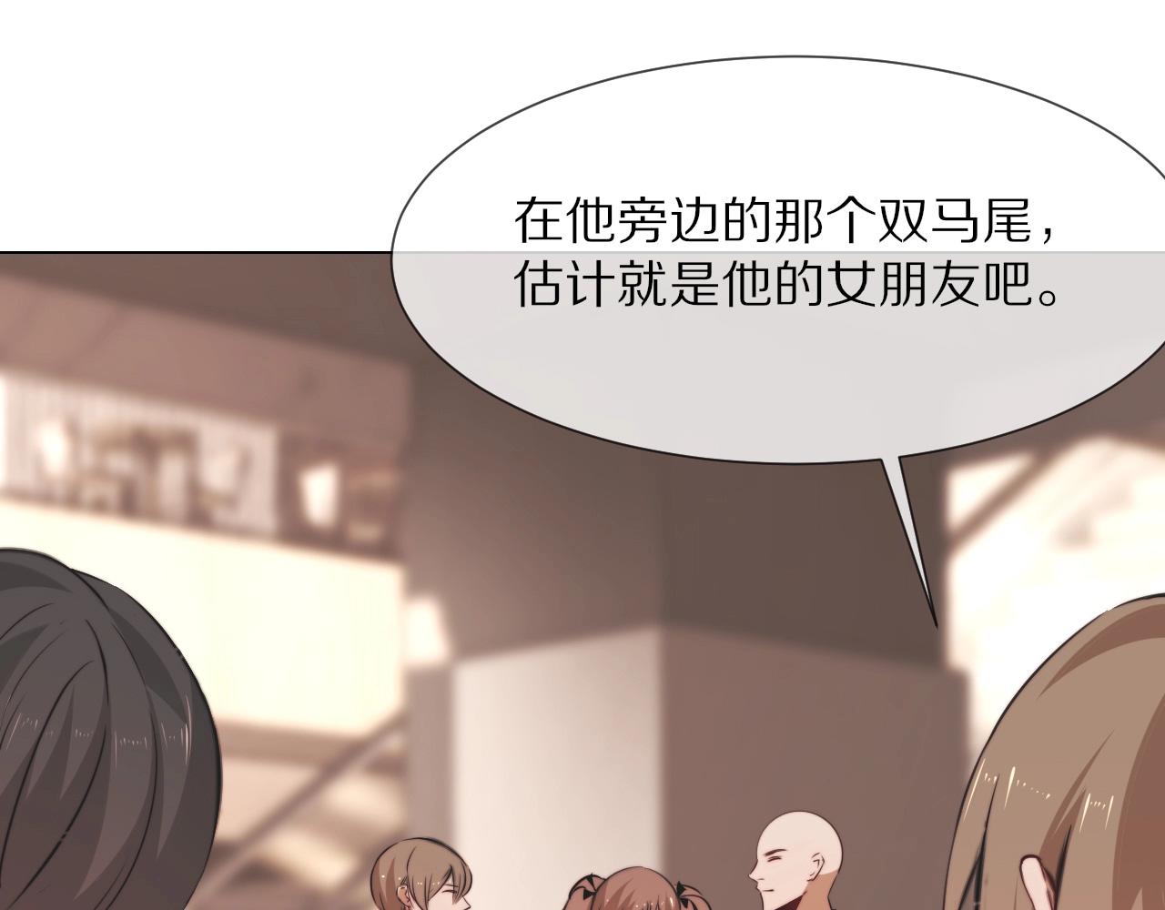 第97话推理学概论43