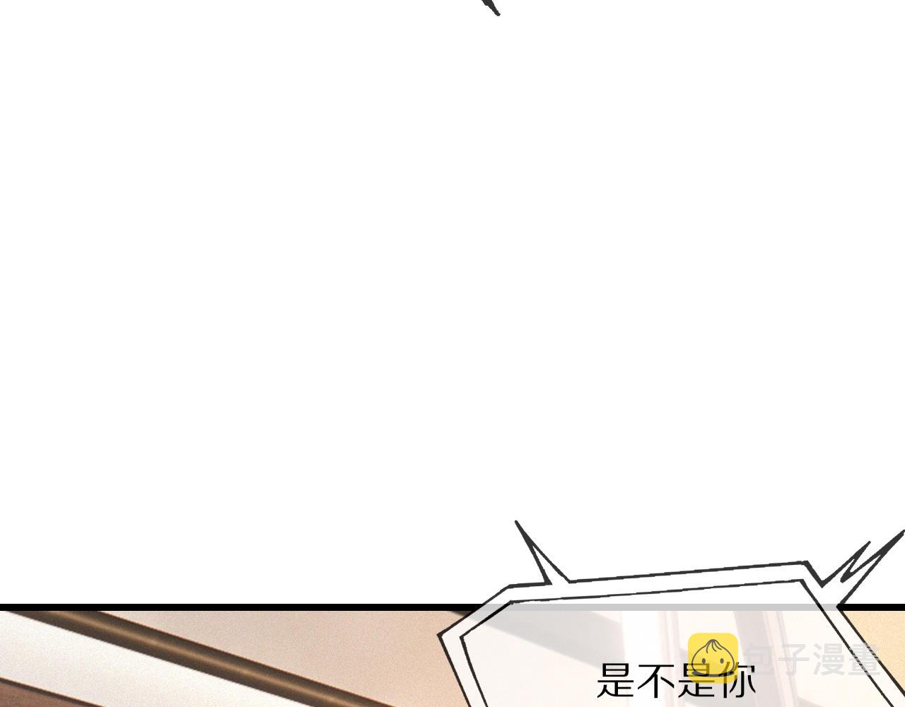 第29话 宝娜生日74