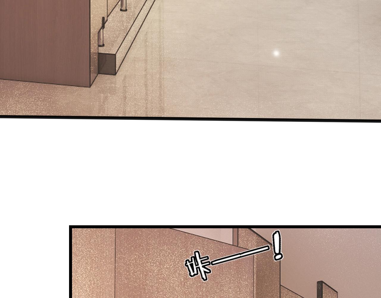 第95话奇妙的相遇？78