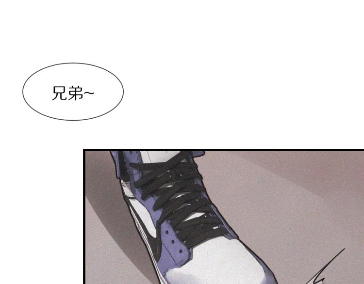 第2话 寻找线索133