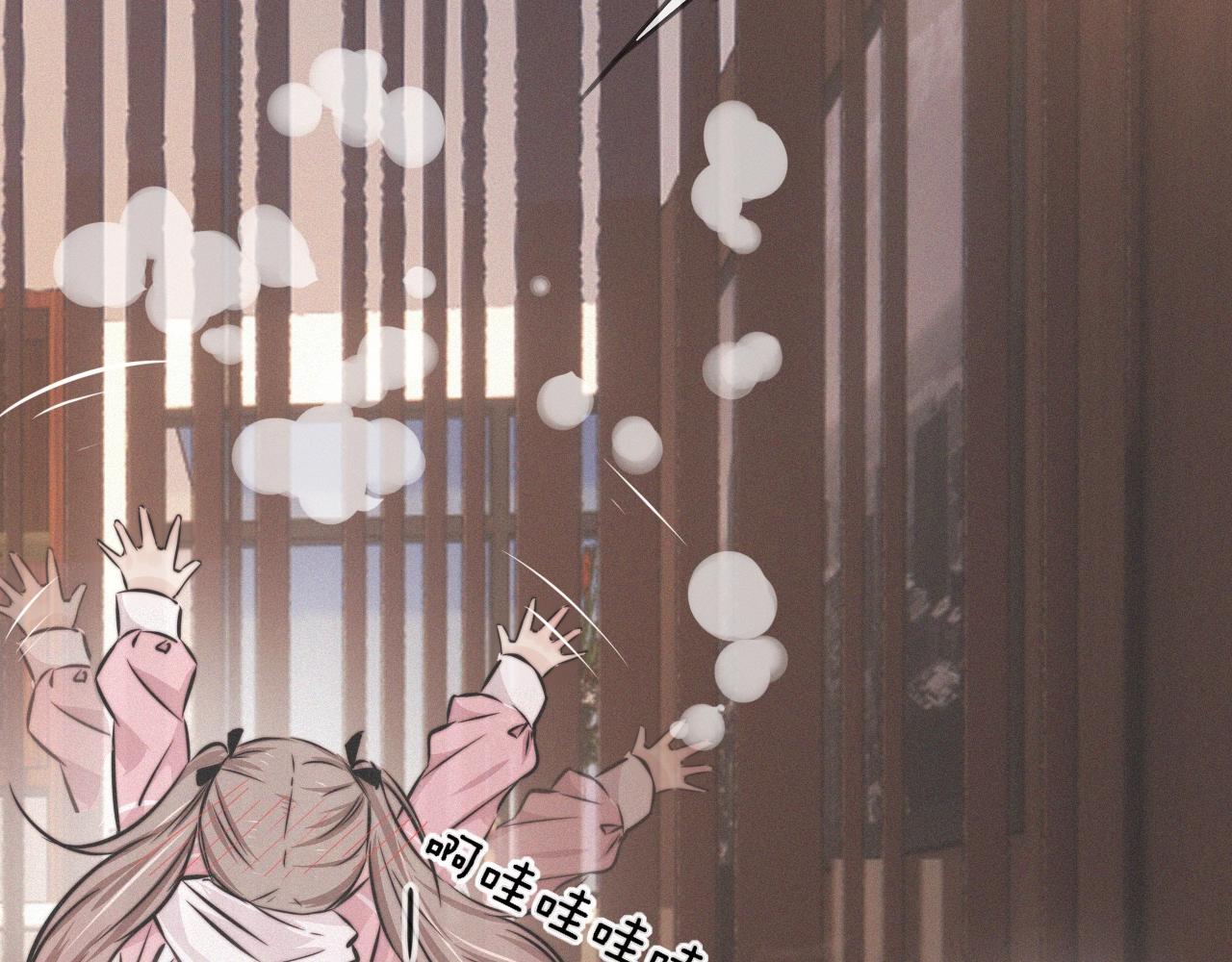第14话 少女“老夏”123