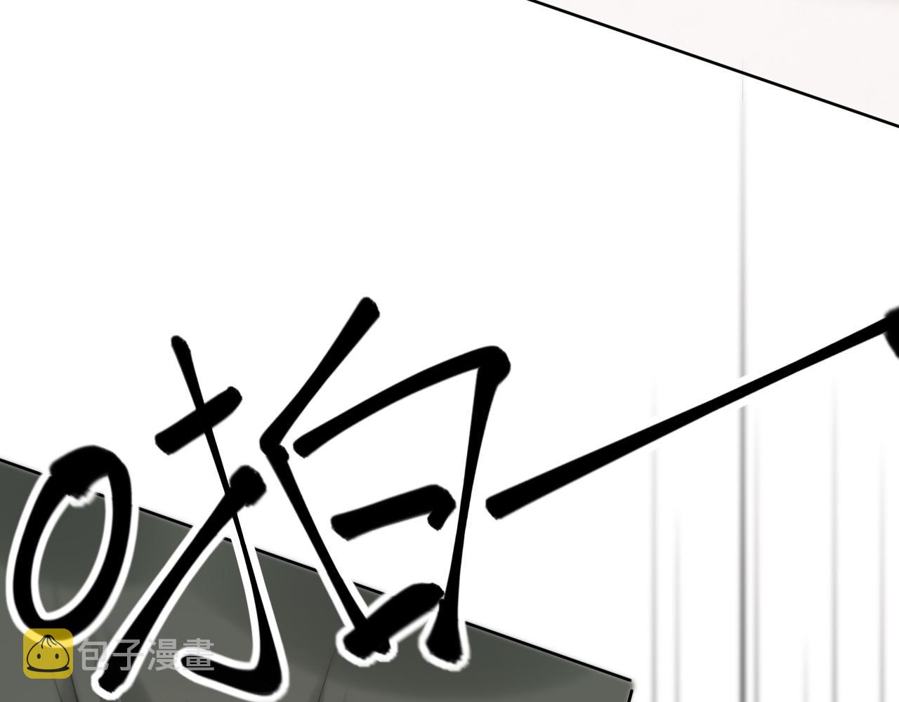 第115话 婚礼的闹事者78