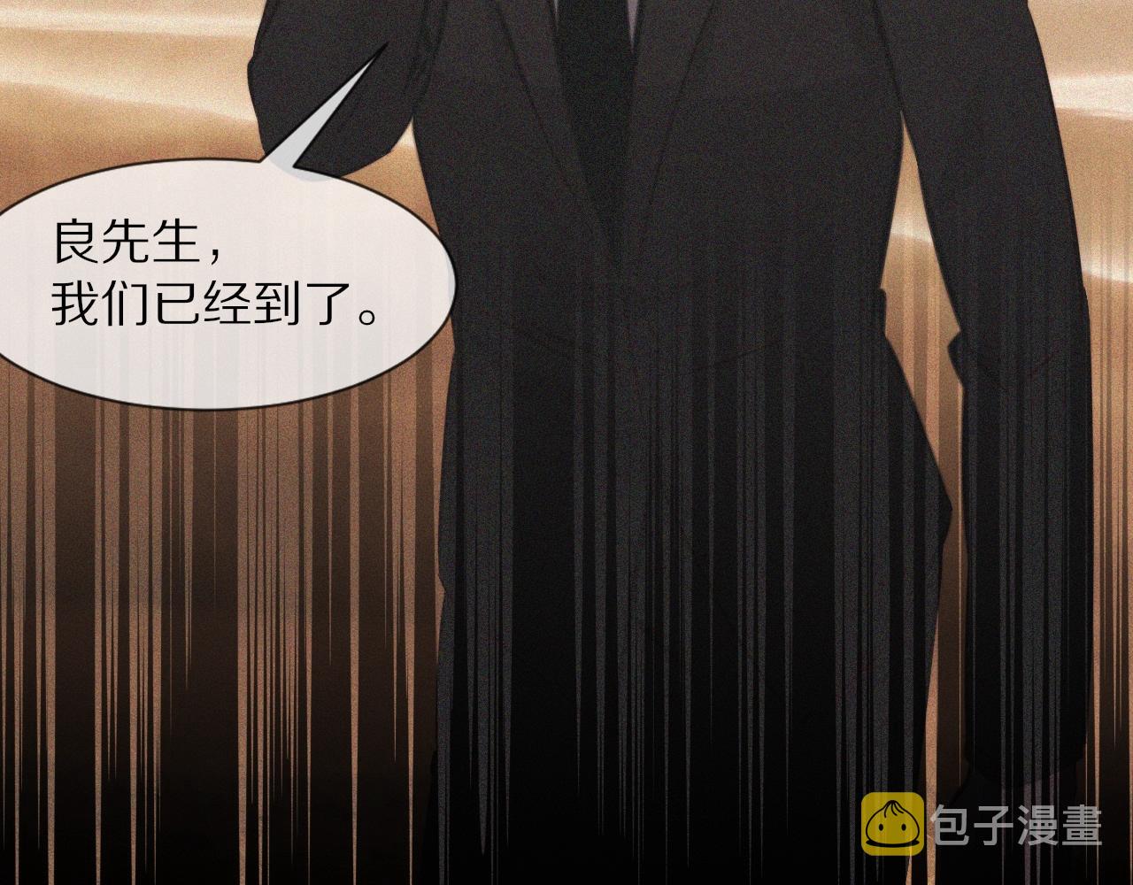 第89话再遇美女邻居98