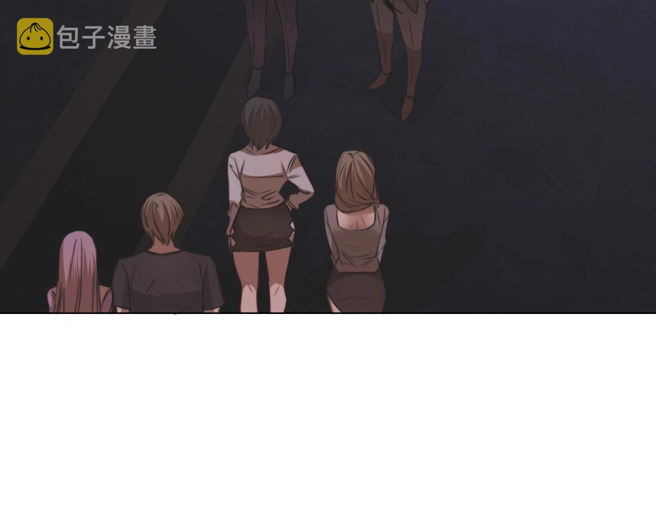 第97话推理学概论73
