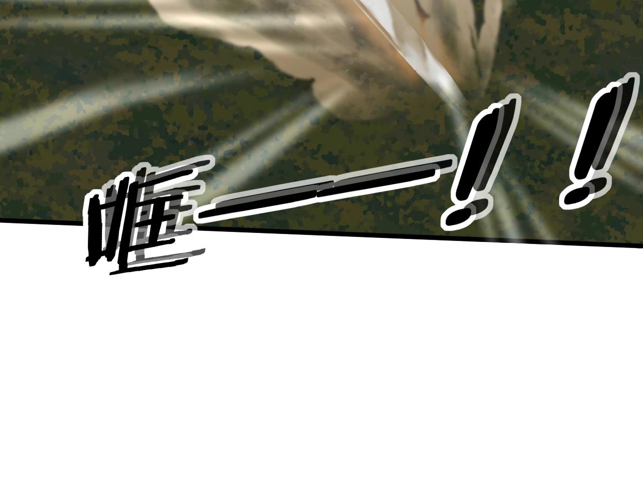 第13话 空中血战93