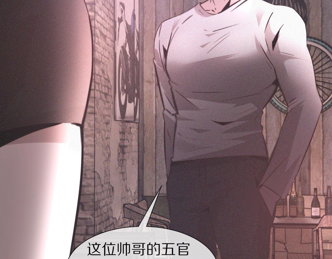 第40话 怎么又是你21