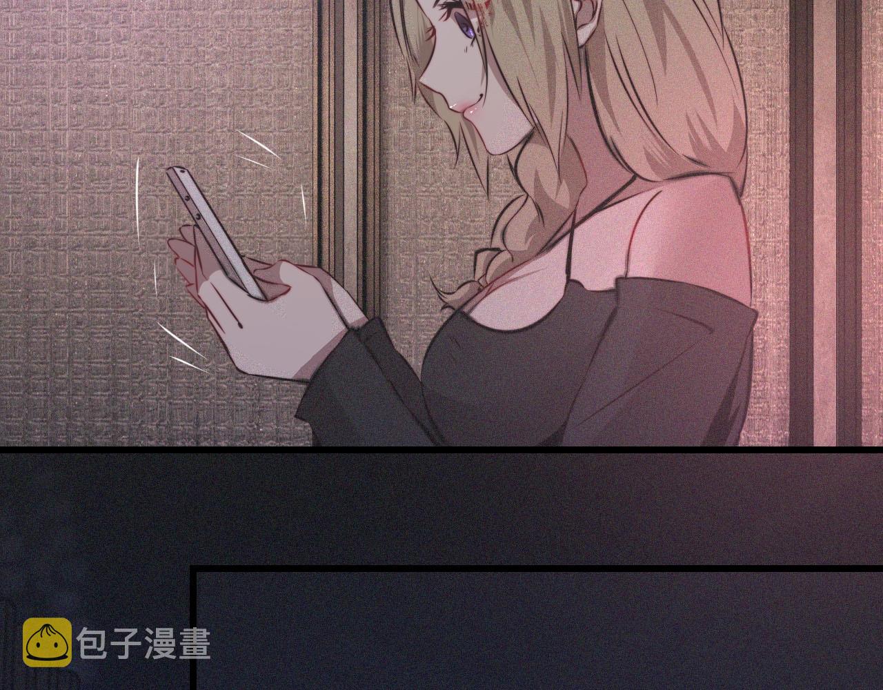 第41话 喜提迷弟16