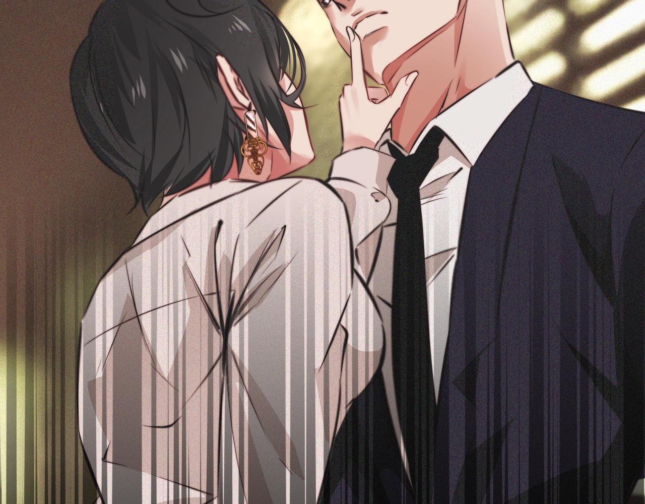 第94话猜对了我就.....84