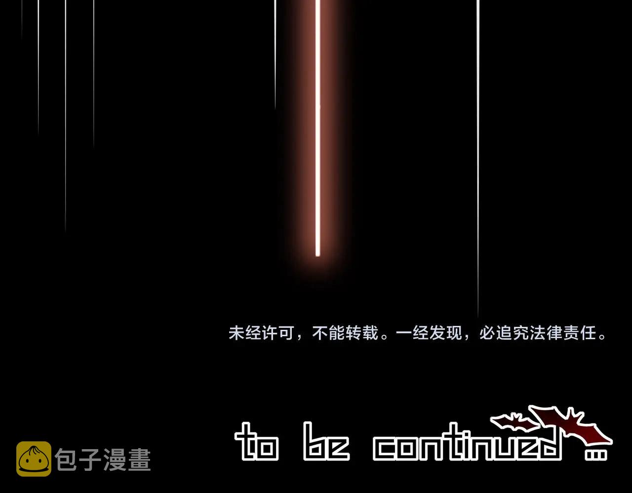 第23话 正义执行102