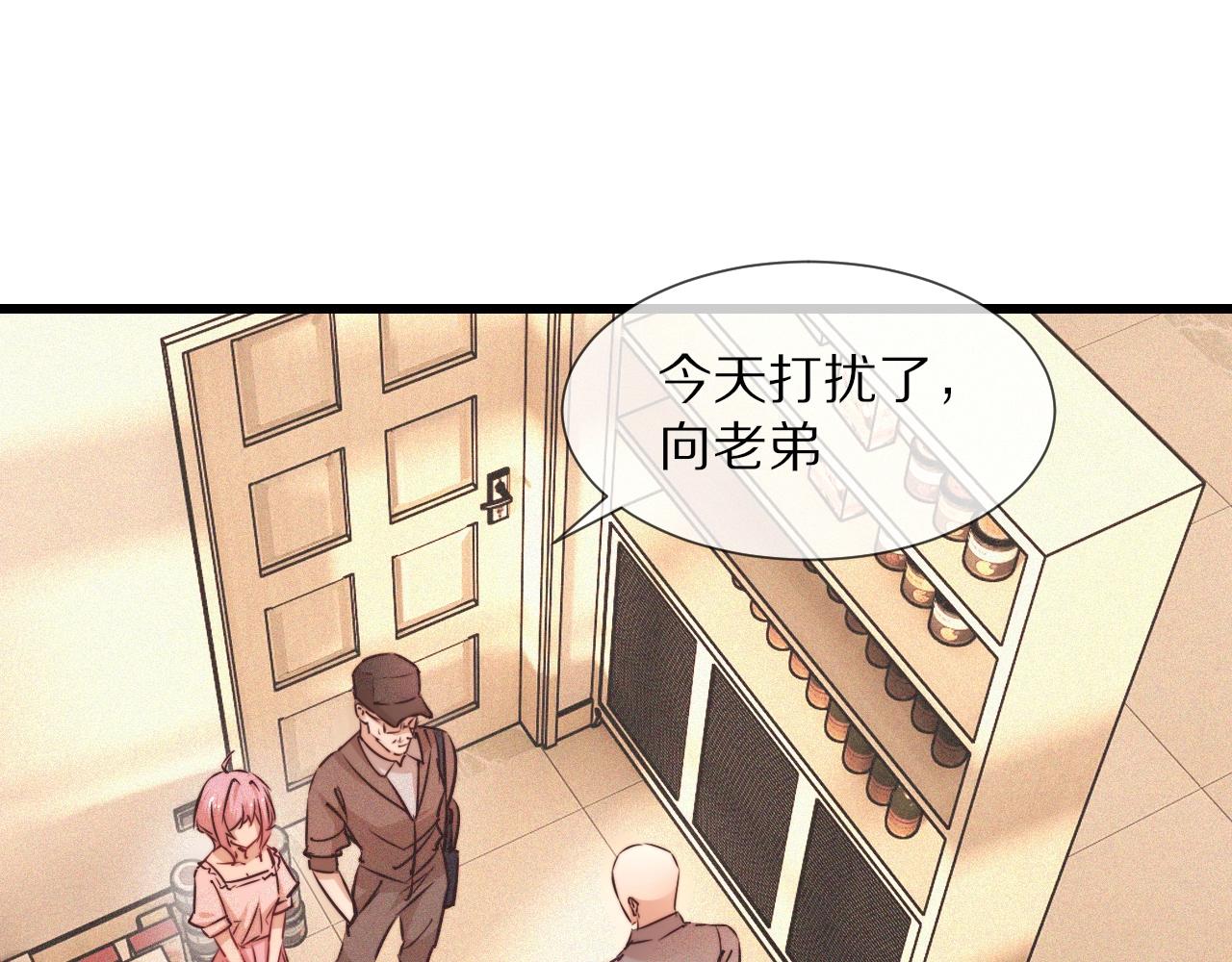 第64话 小苹果的世界65