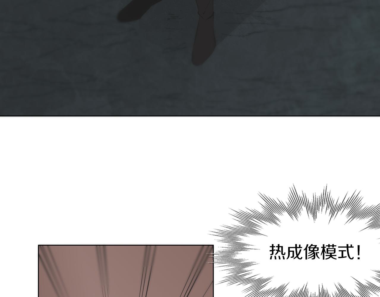 第134话 猛禽的反击55
