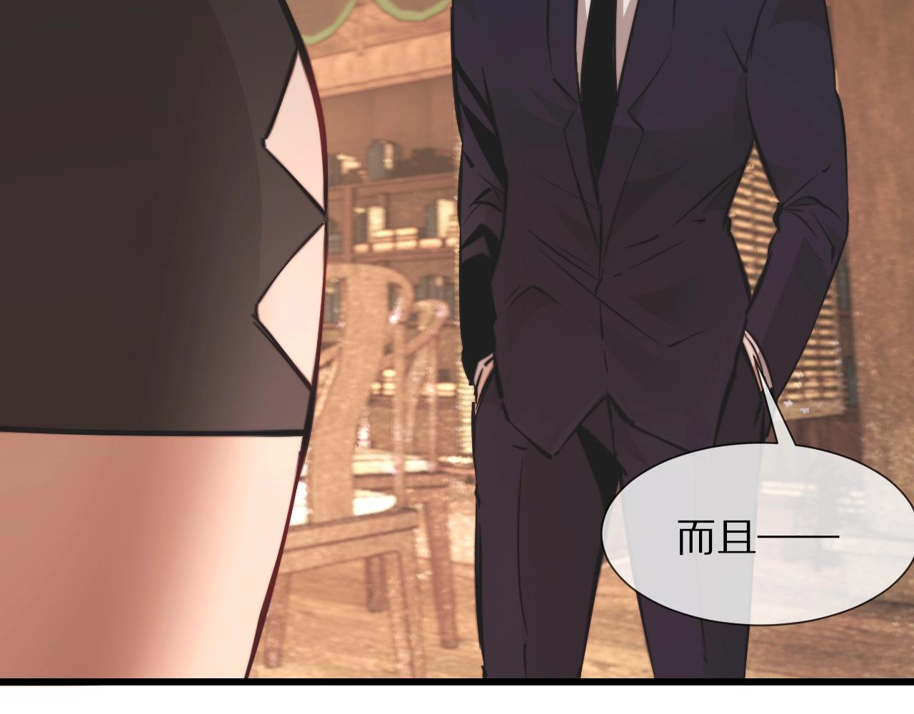 第95话奇妙的相遇？31