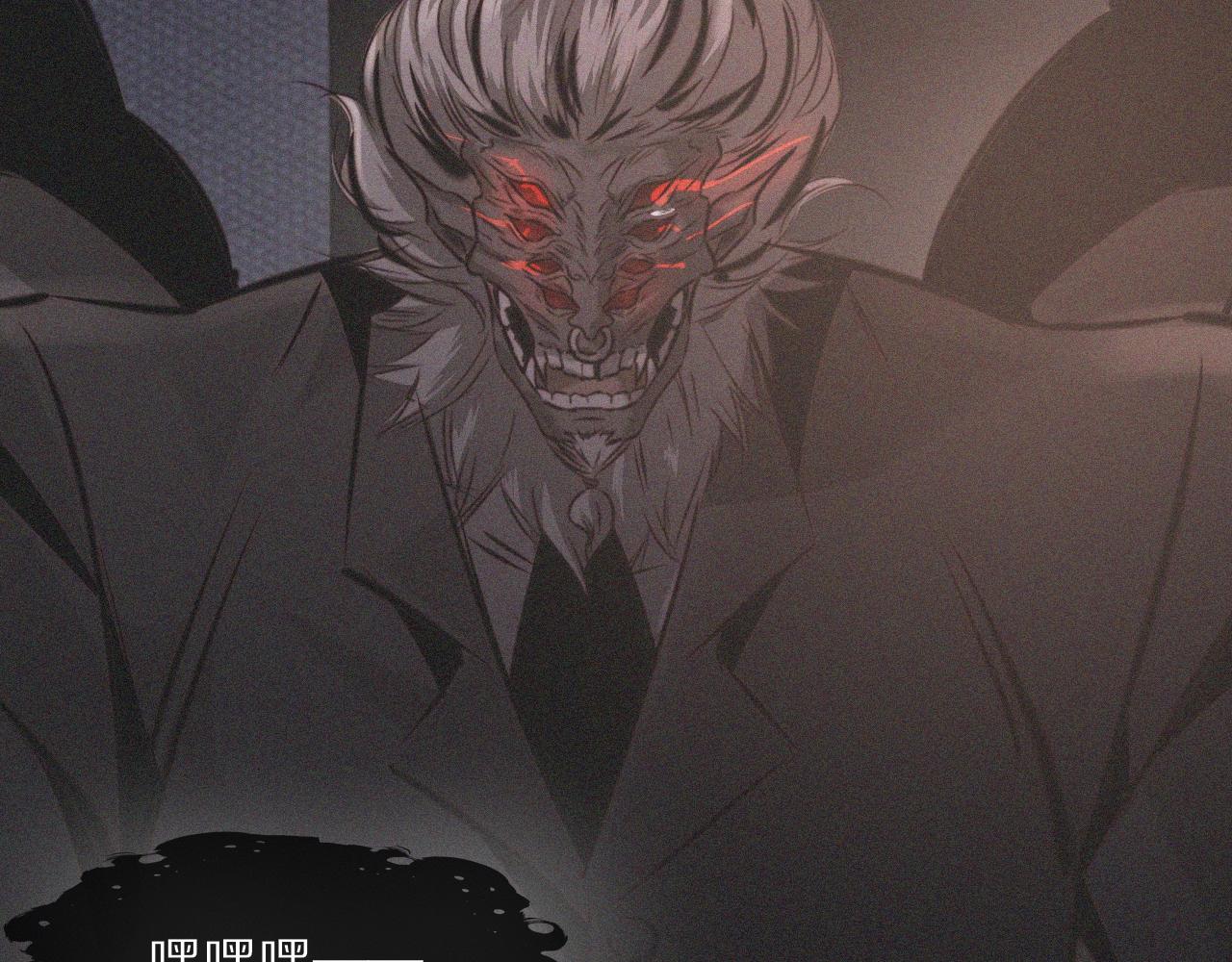第56话 我会一直观察着你79