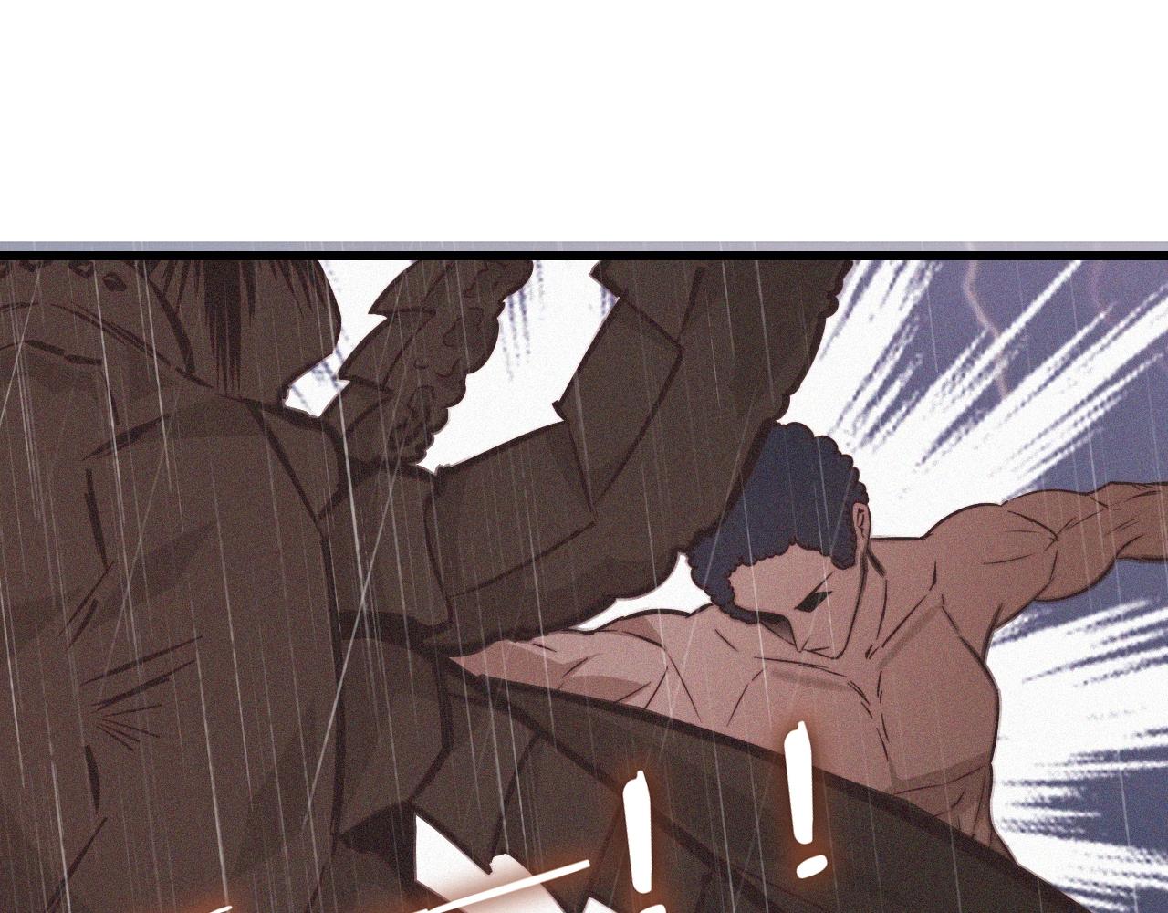 第76话 有头发了？！32