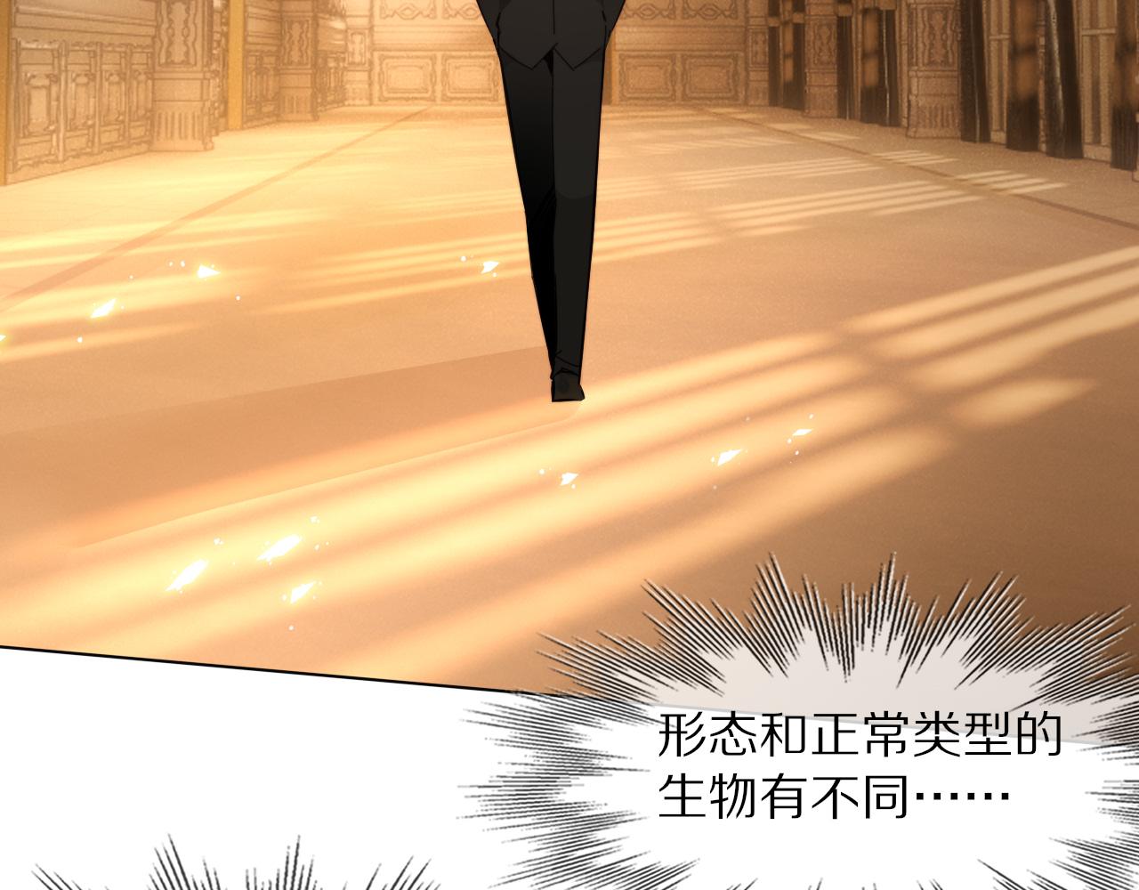 第112话 莫名消失的录像40