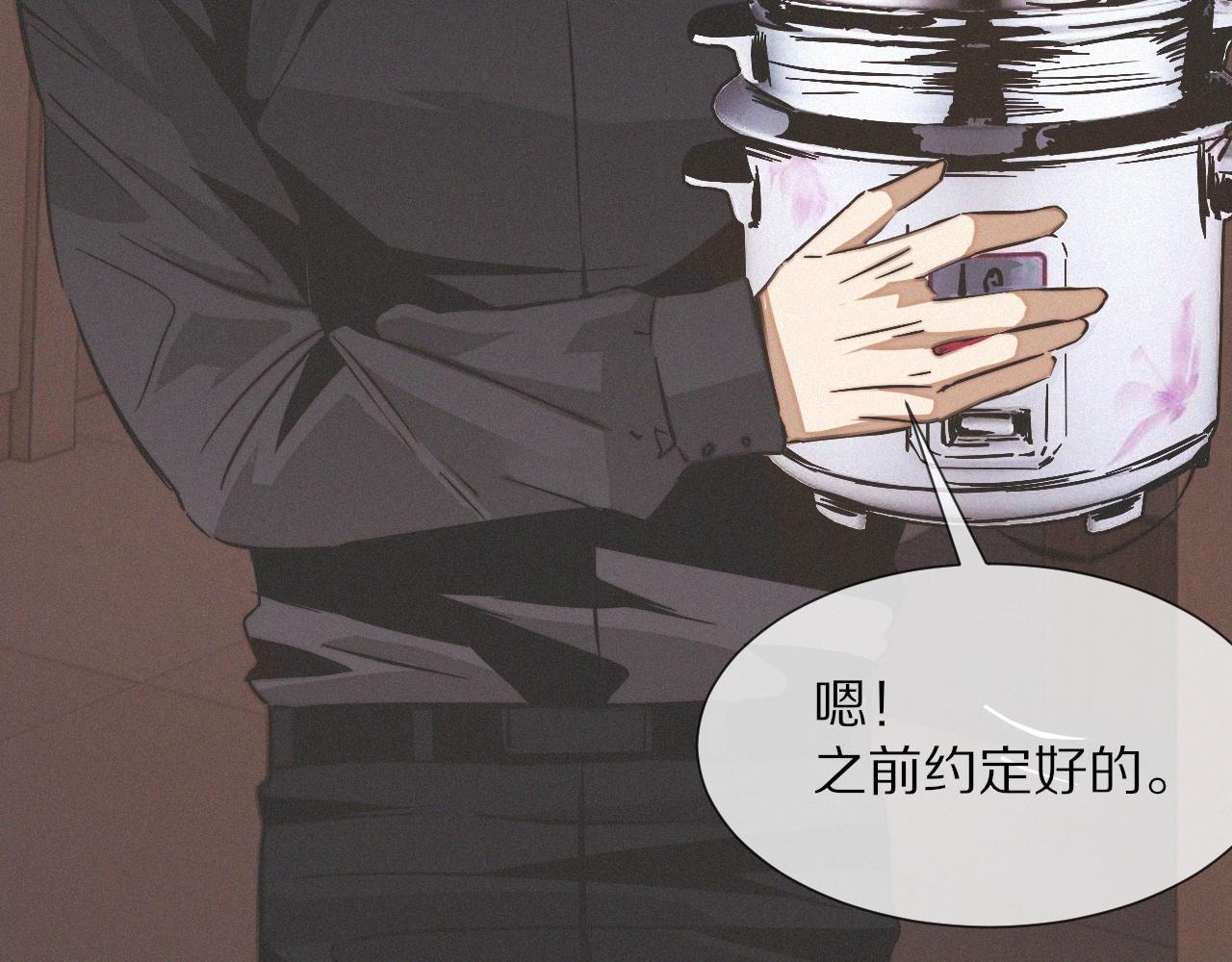 第21话 秘密研究100