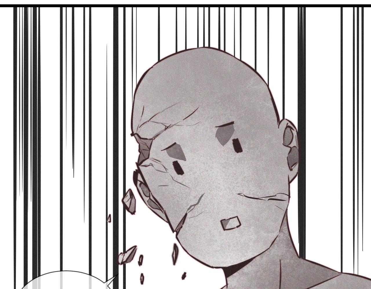 第68话 跟踪尾随52