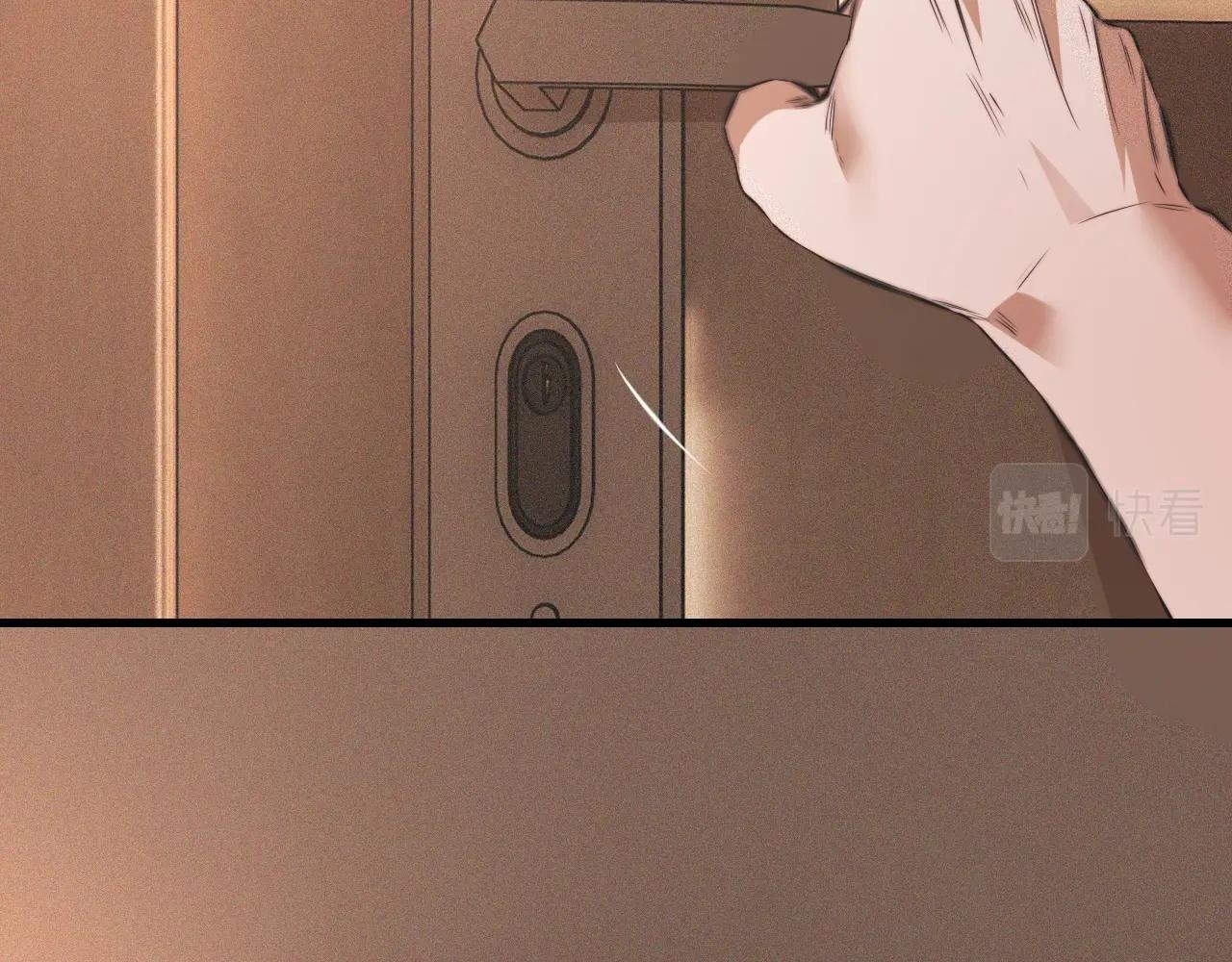 第44话 能力升级？72