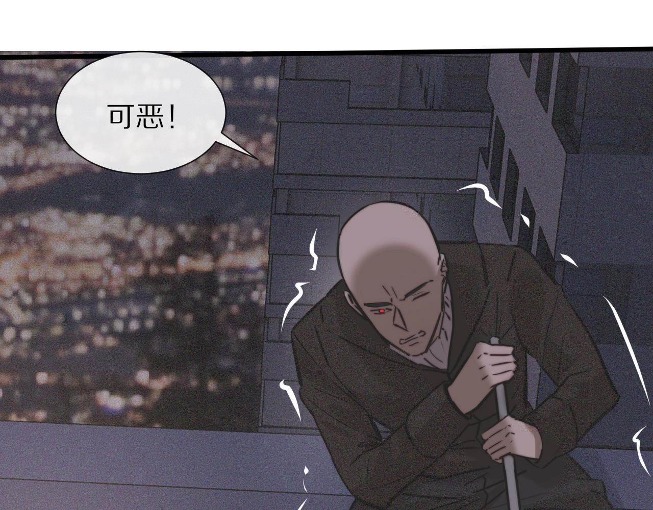 第34话 直接动手98