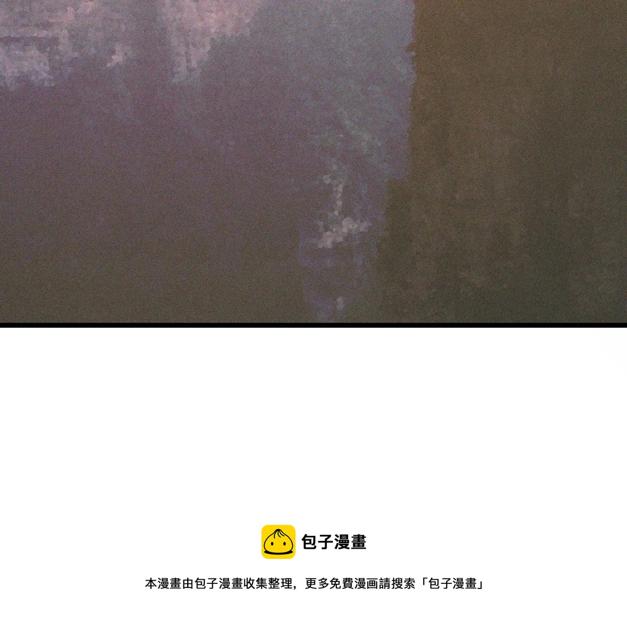 第57话 大师？72