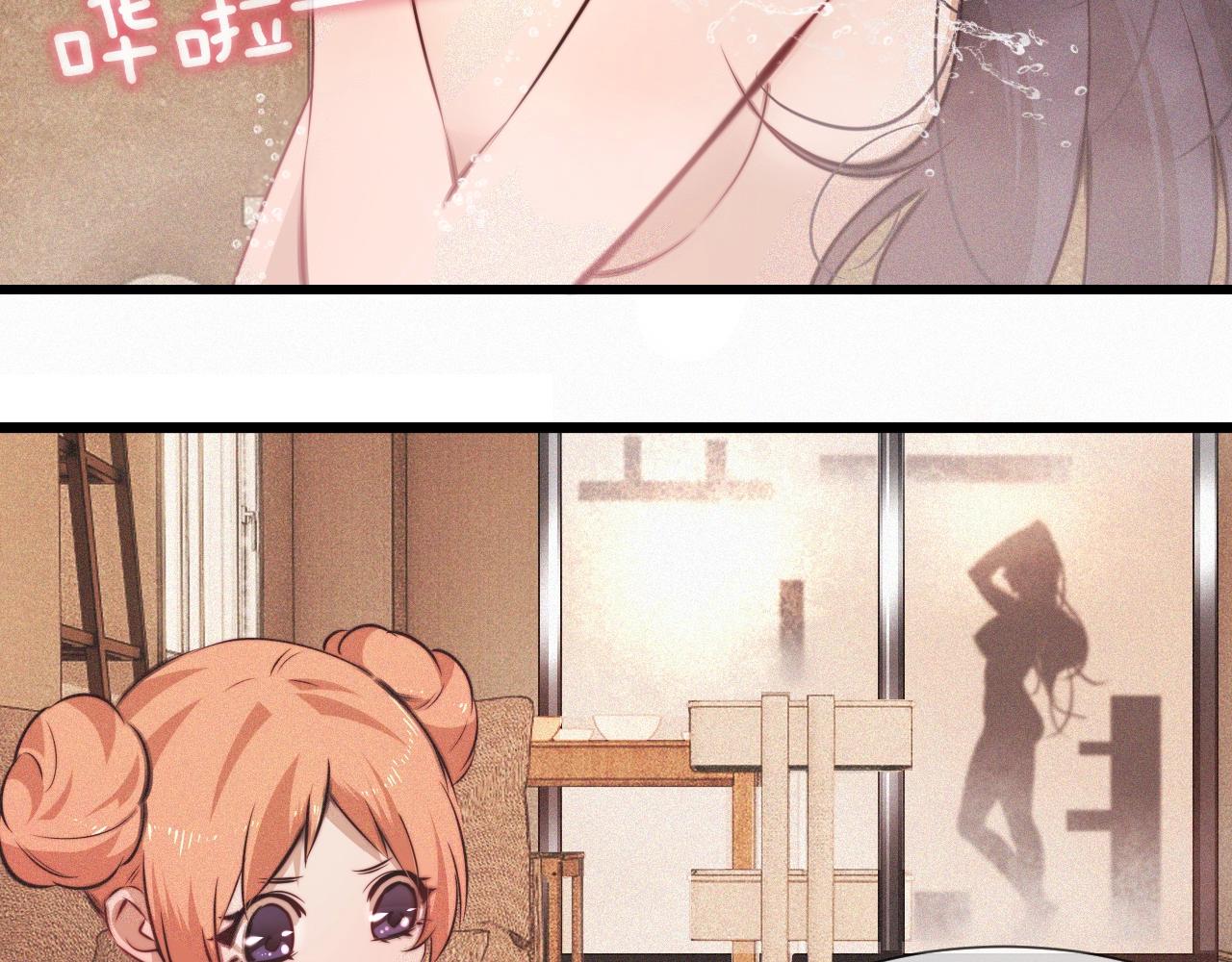 第79话 意外情况34