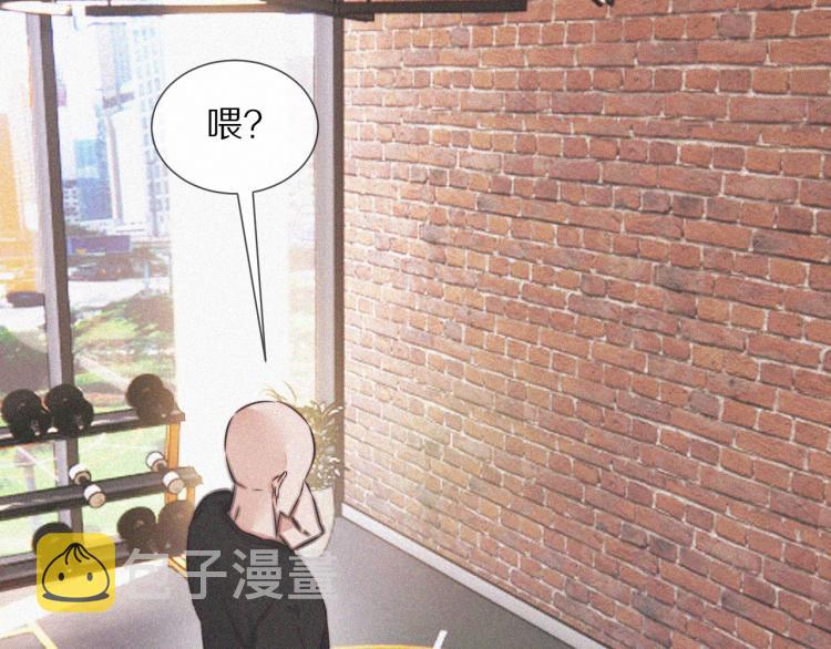 第3话 突如其来的相亲82