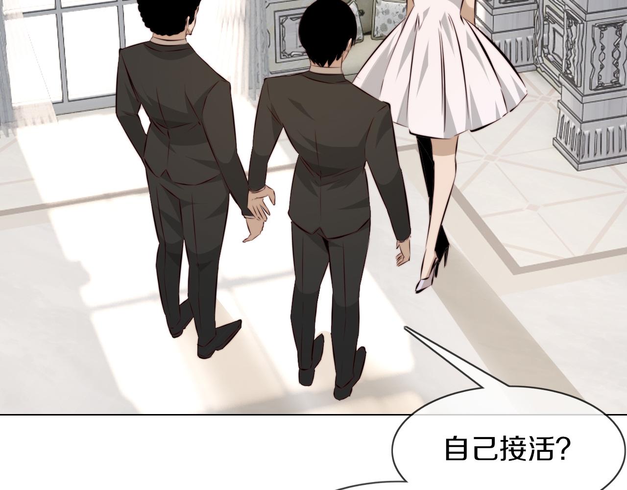 第114话 常彬婚礼84