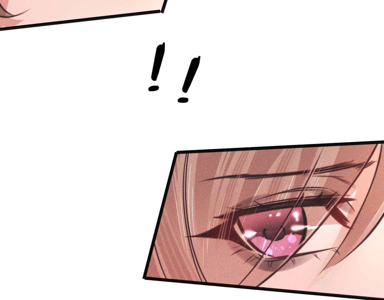 第85话 火药味91