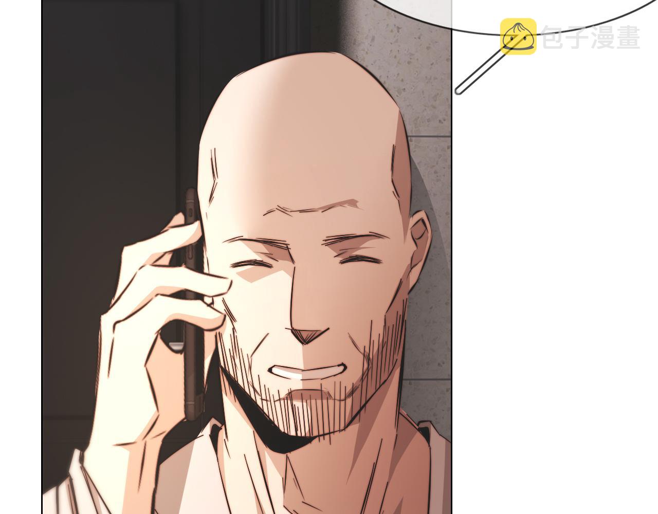 第123话 老夏的微笑16
