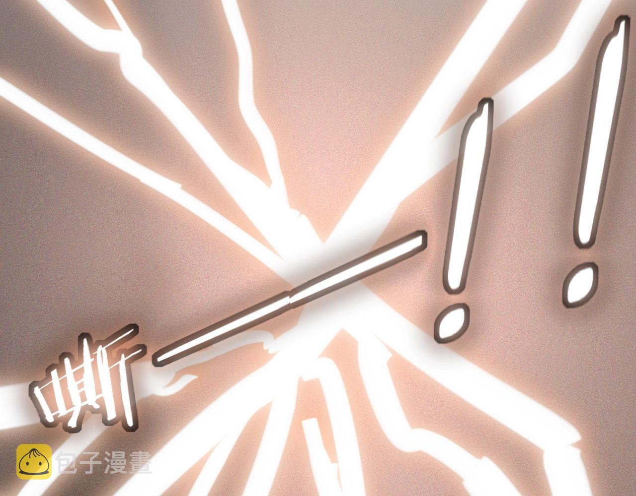 第43话 郭天向的记忆38
