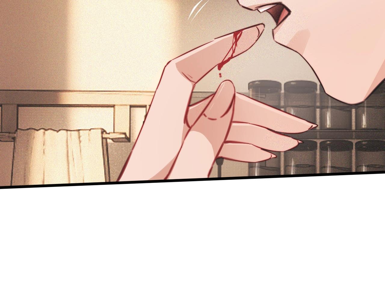 第80话 读取记忆24