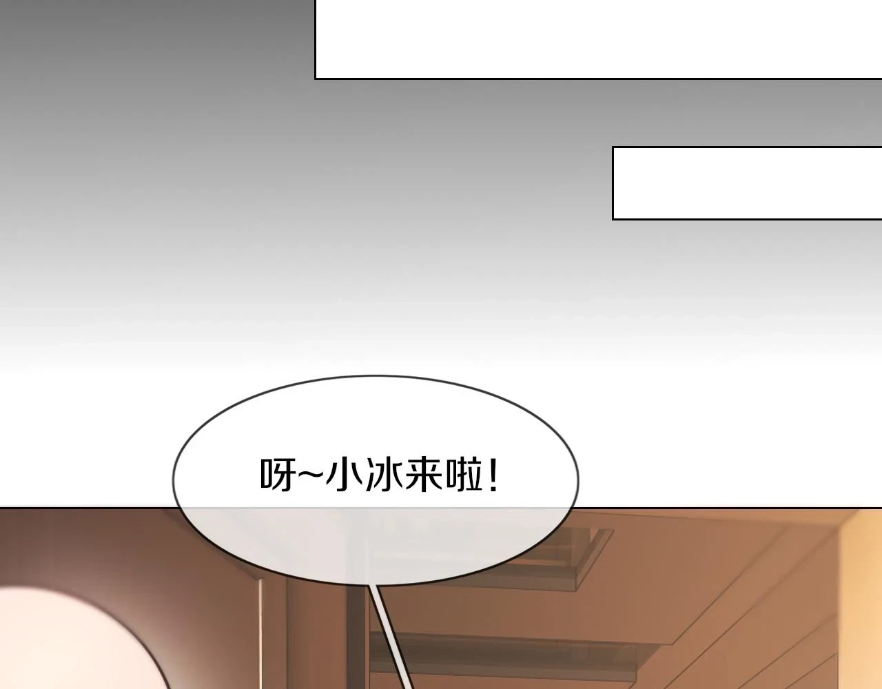 第136话 未来的路11