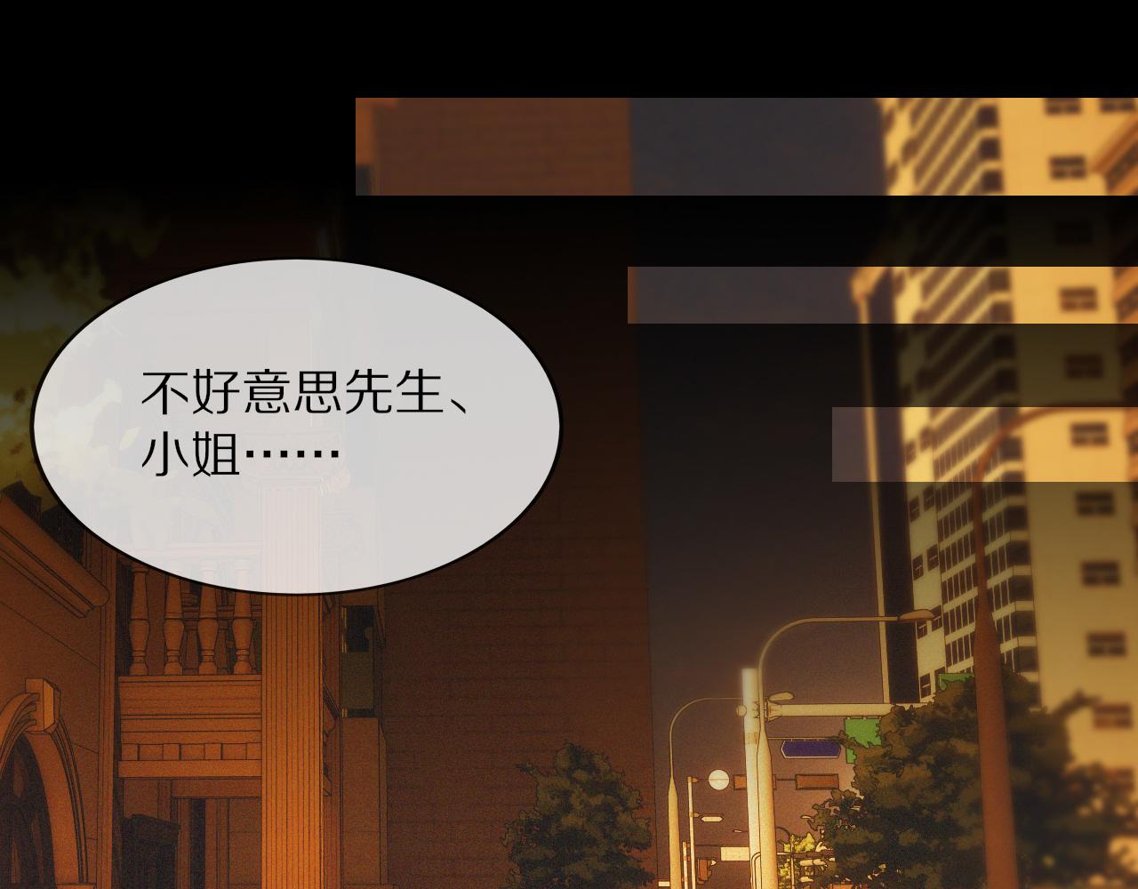 第112话 莫名消失的录像61