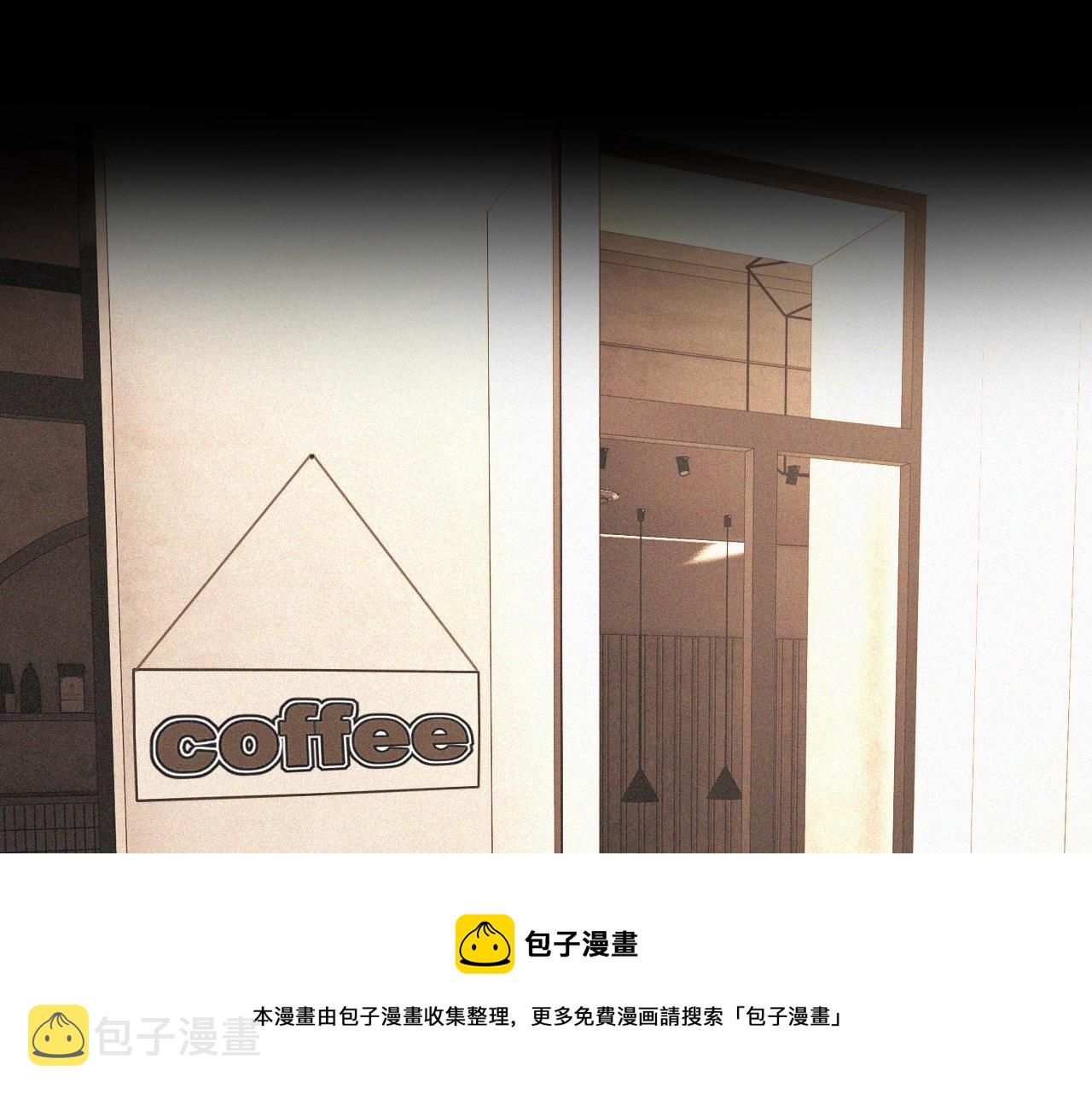 第53话 相亲好队友4