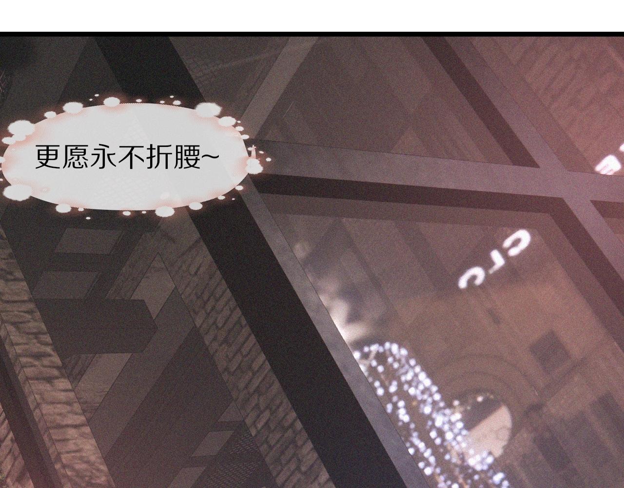 第39话 情绪同化64