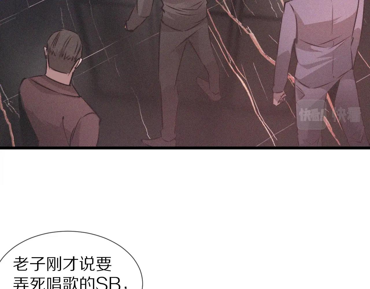 第40话 怎么又是你47