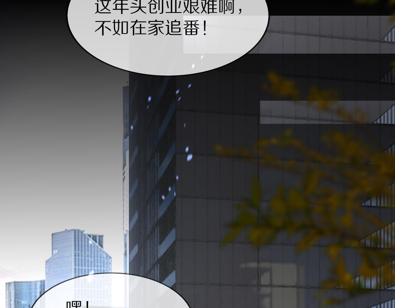 第111话 饿狼传说？64