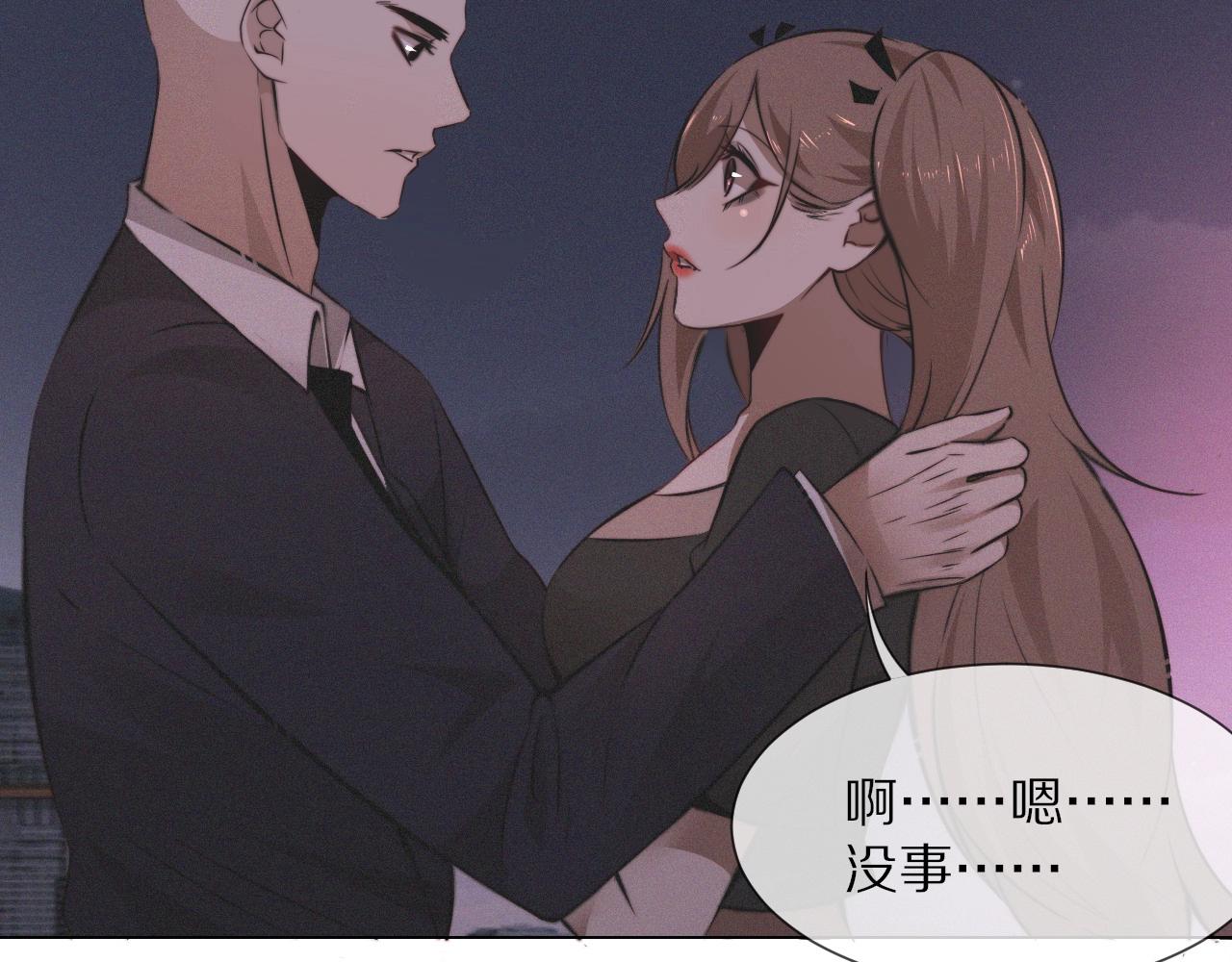 第98话误会与惊喜12