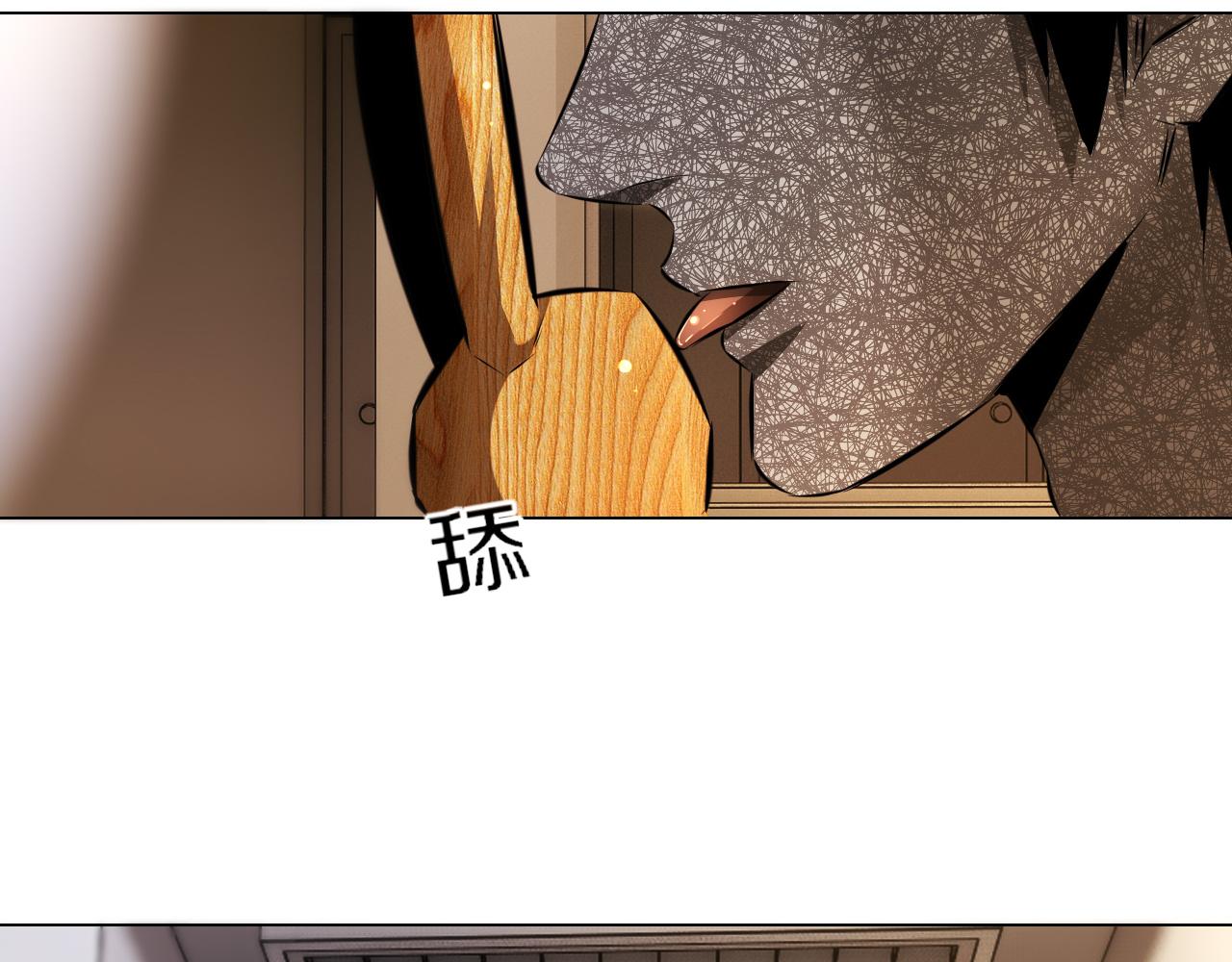 第135话 窥视良先生37