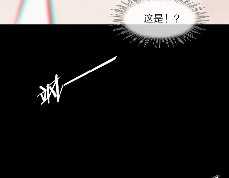第10话 震慑153