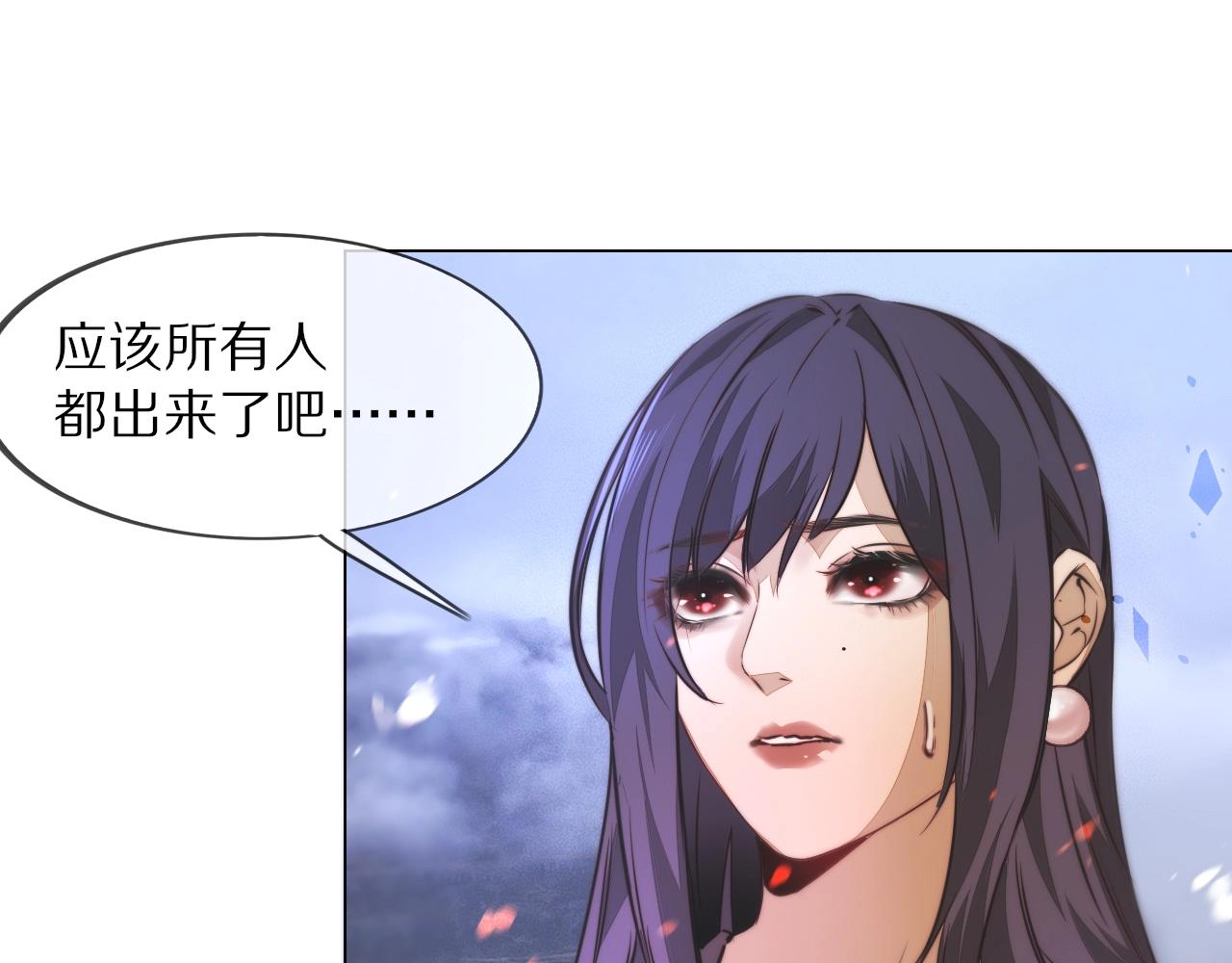 第105话 真男人从不回头看爆炸24