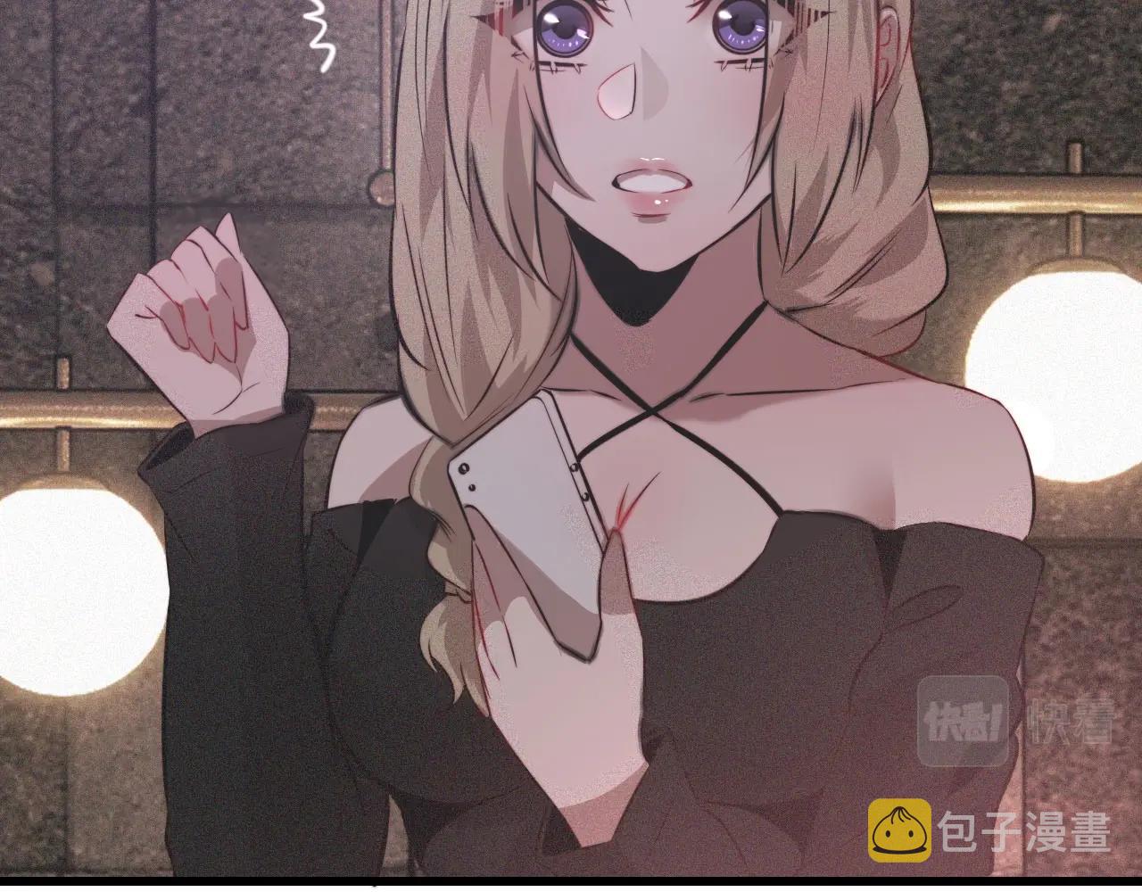 第41话 喜提迷弟14
