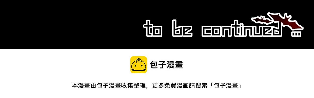 第134话 猛禽的反击97