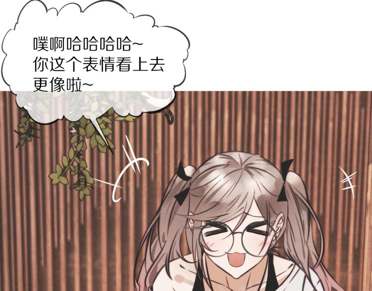 第4话 但是我拒绝31