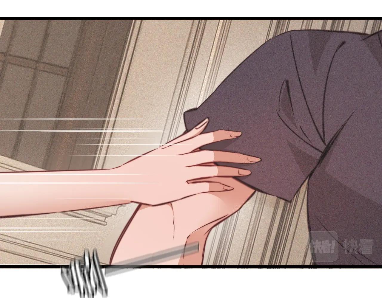 第85话 火药味93