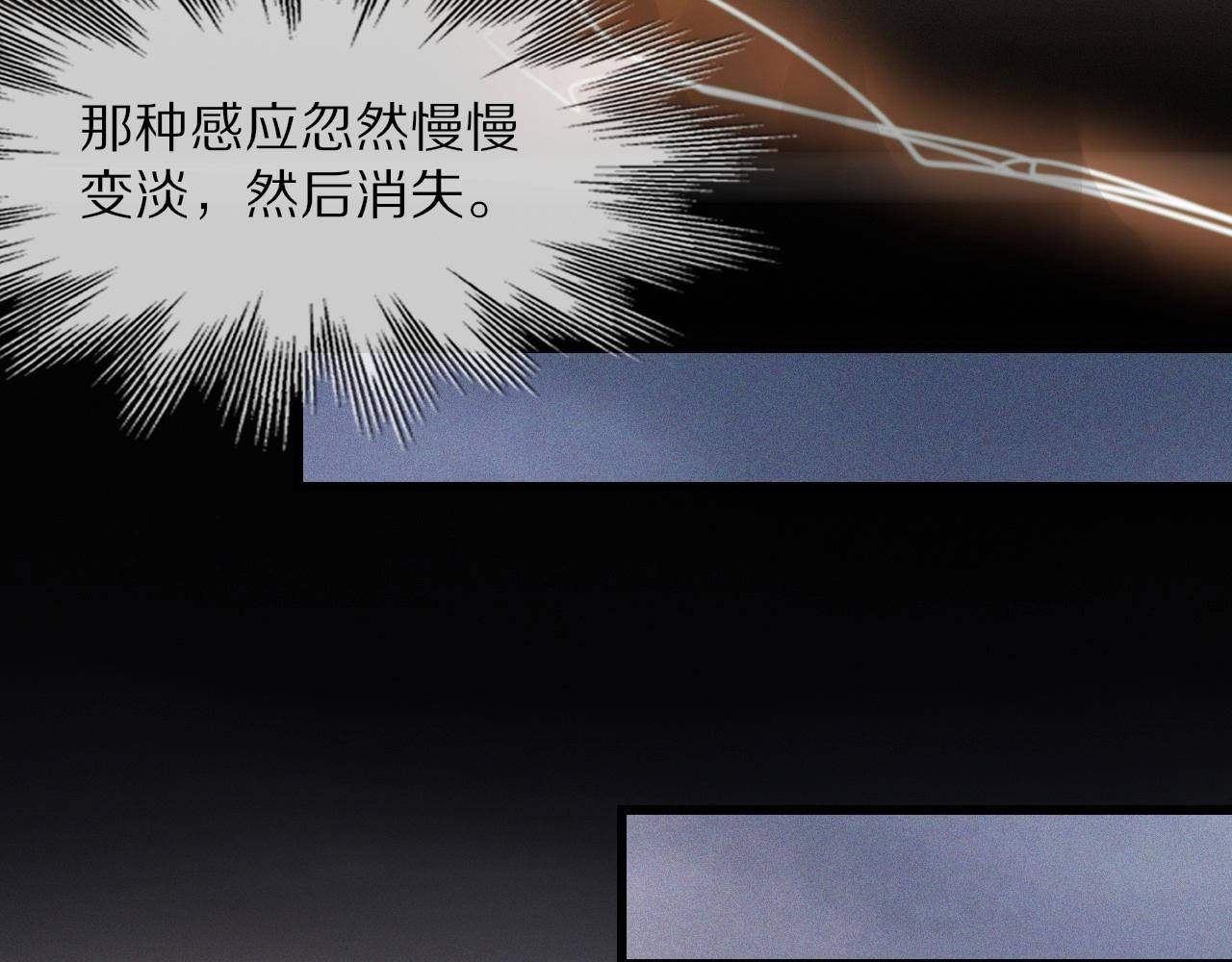 第48话 回去老家21