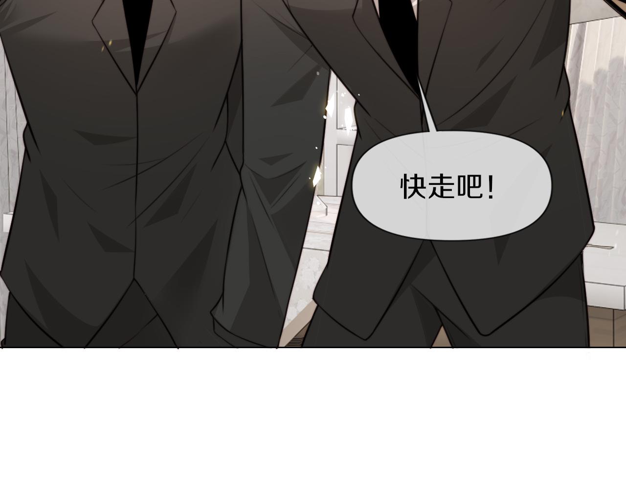 第114话 常彬婚礼46