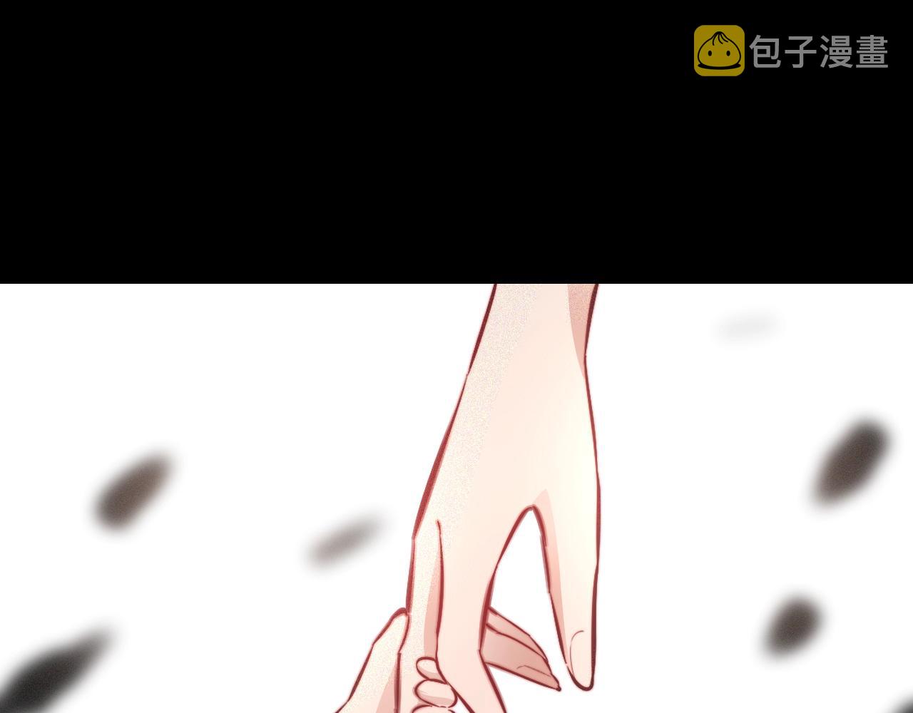 第80话 读取记忆88