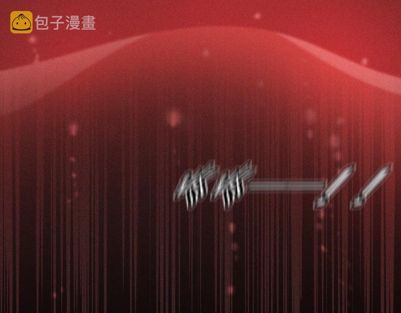 第83话 意外频发90