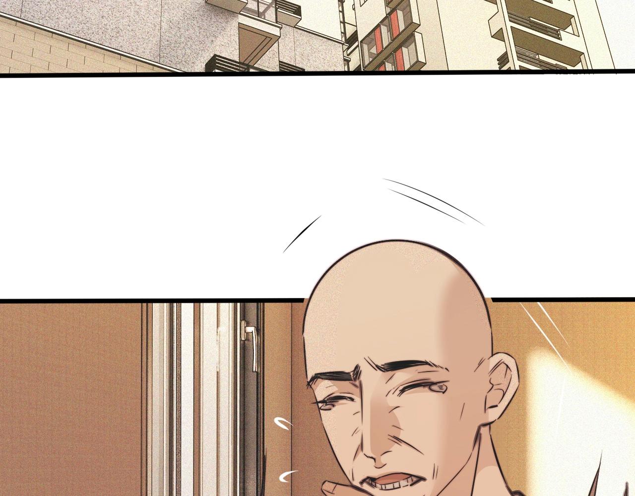 第70话 你好爱丽丝32